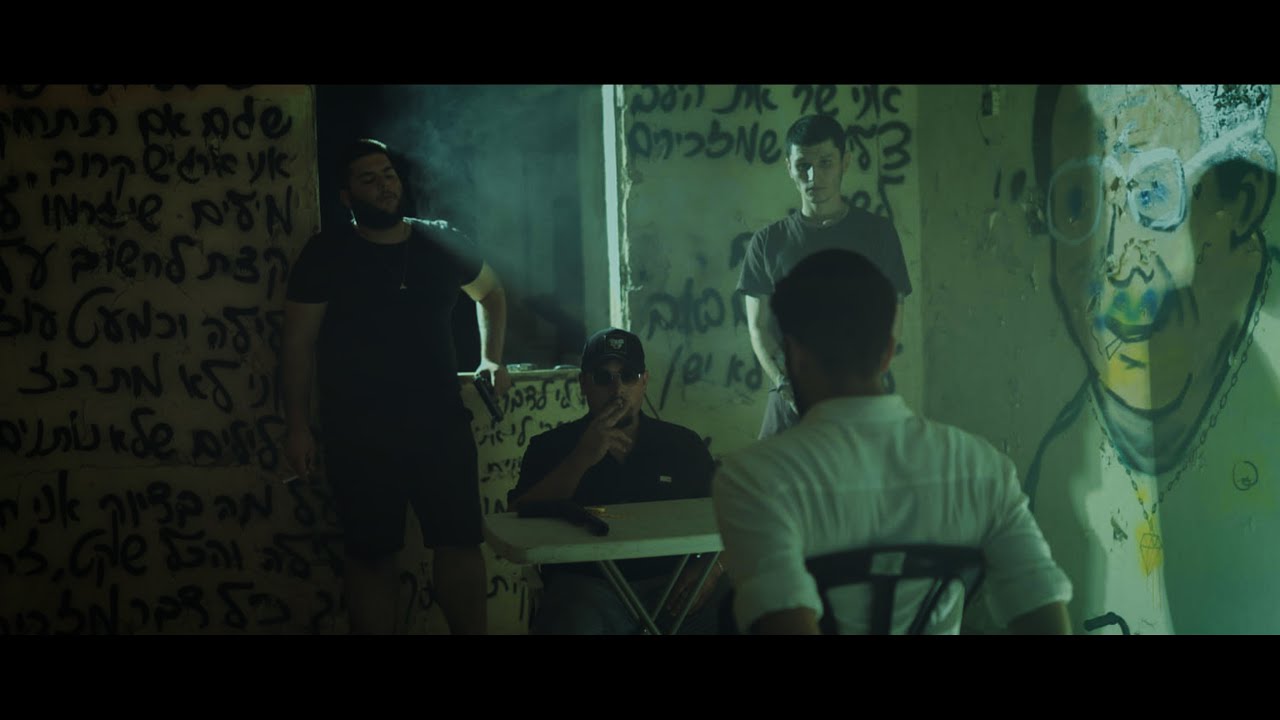 עבר אפל שידור חי (חלק ראשון) - קישור לצפייה חינם בסרט המלא בתיאור הסרטון