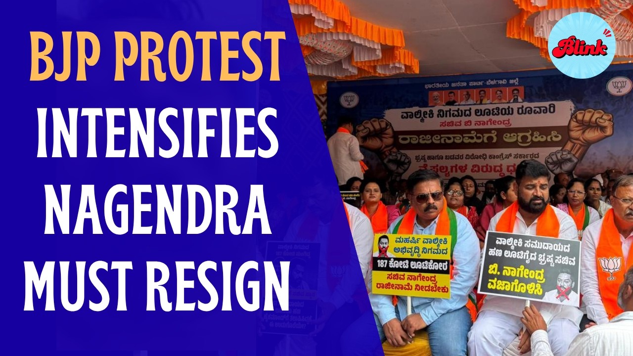 Karnataka BJP Workers Continue Indefinite Protest, Demand B Nagendra&rsquo;s Resignation