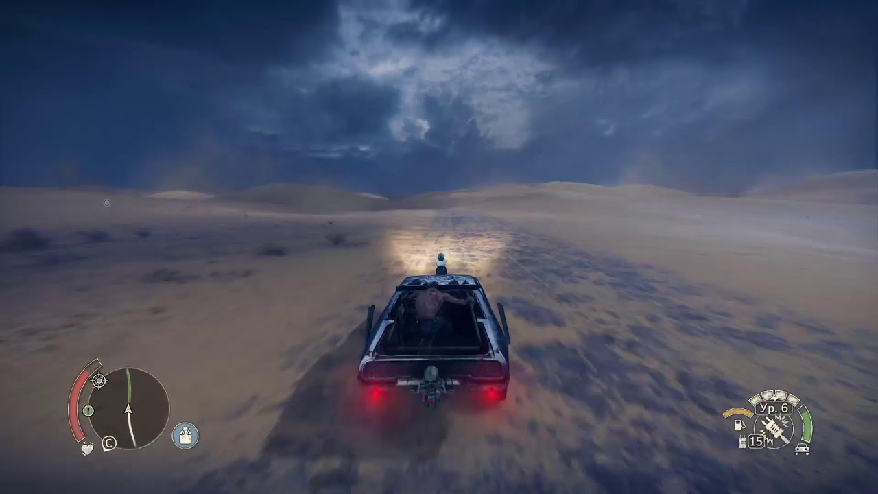 MadMax. Раз, два, три, четыре - продолжаем...