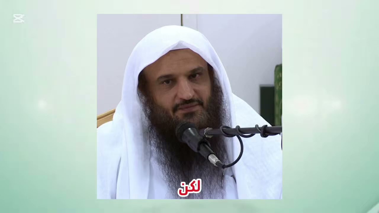 الجاهل سعد النايف يطعن في الشيخ عبد الرزاق البدر وفقه الله @aralbadr #اكسبلور #السلفية