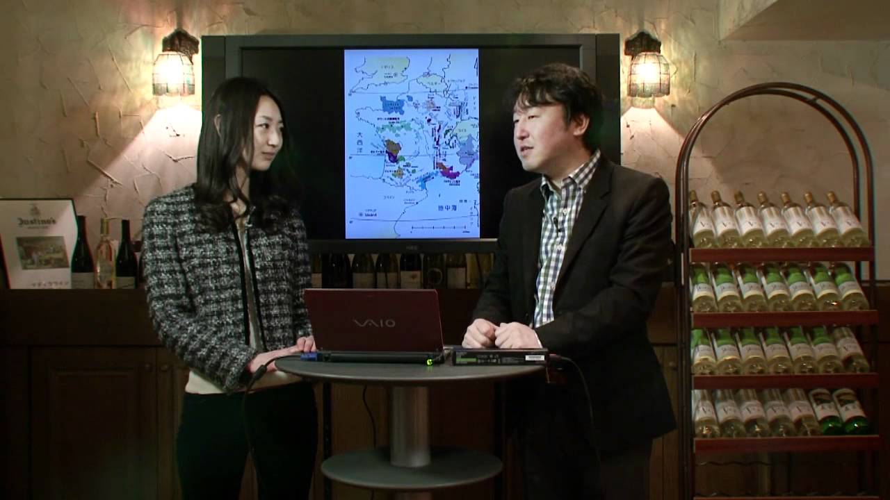 Sommelier For Free ワイン講座 第9回：ジュラ地方
