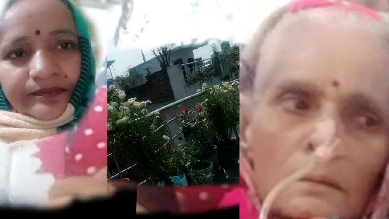 मैं नहीं जानती थी कि मेरी 😔😔 चचेरी सासू मां इतनी बीमार हो जाएगी😒😒