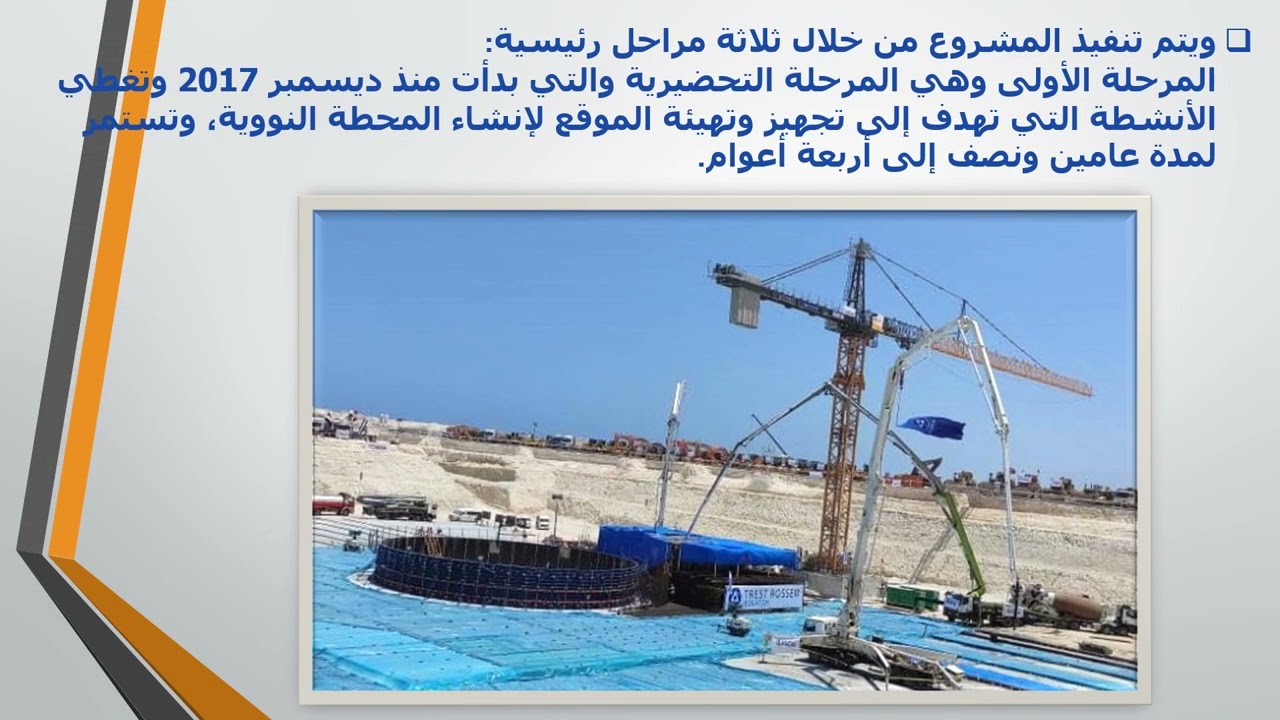 عبد الرحمن