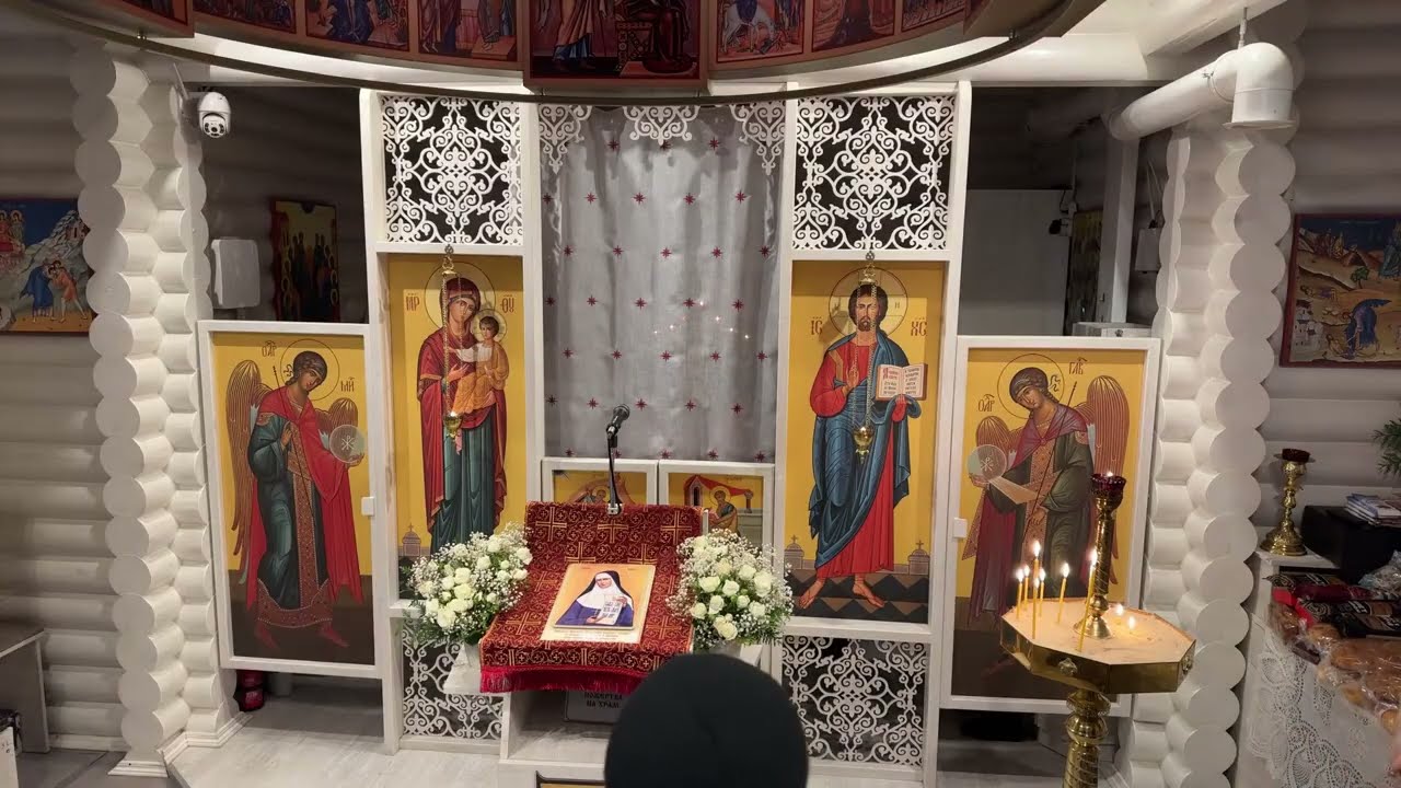 2️⃣7️⃣ лютого. П'ятниця першого тижня Великого посту. Літурґія передосвячених Дарів