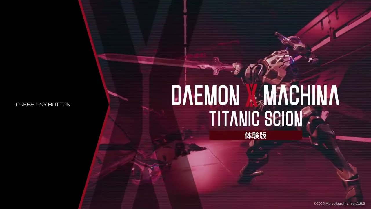 DEMON X MACHINA TITANICSCION #体験版