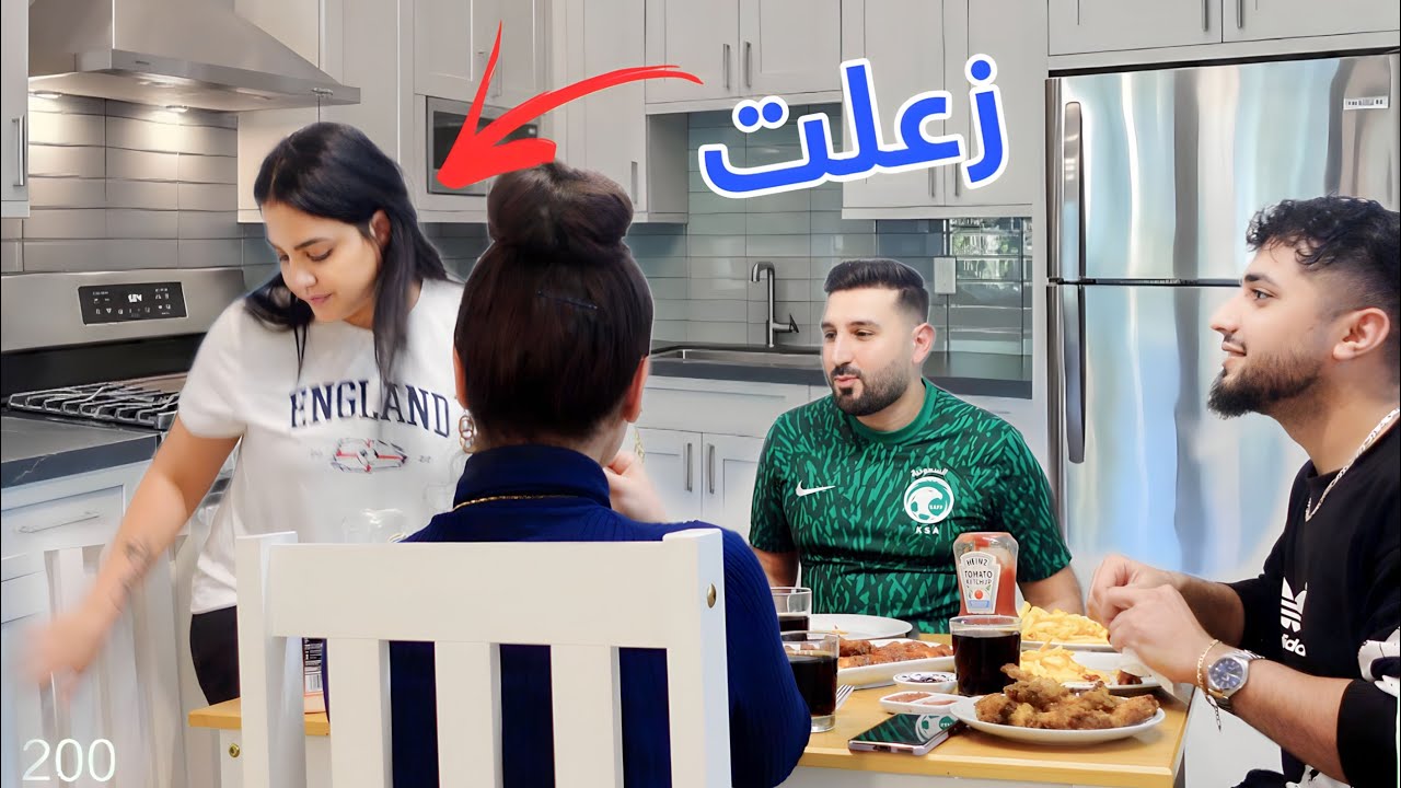 مقلب الاستفزاز ب زوجتي قدام اخوها (اكلك مش طيب😱)! صارت مشكلة