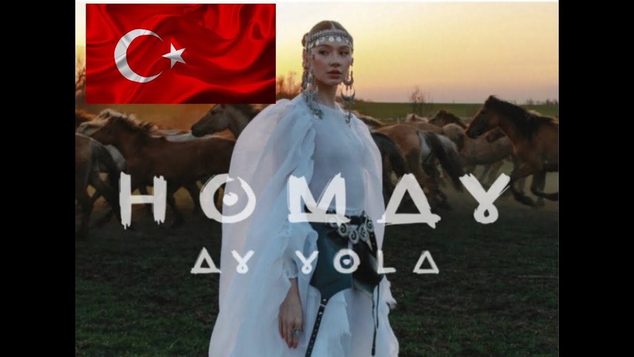 AY YOLA - Homay (Премьера клипа 2025). Официальный клип / Official Türkçe Turkish Translation