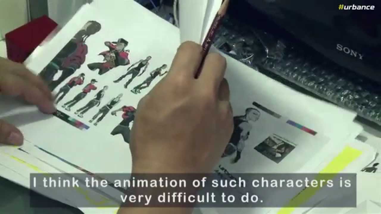 URBANCE Yapiko Animation
