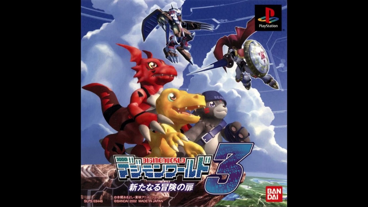 Protocol Ruins - Digimon World 3 Original Soundtrack
