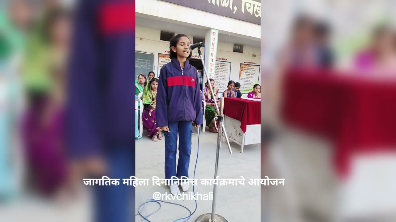 जागतिक महिला दिनानिमित्त आयोजित कार्यक्रम.... #womensday 