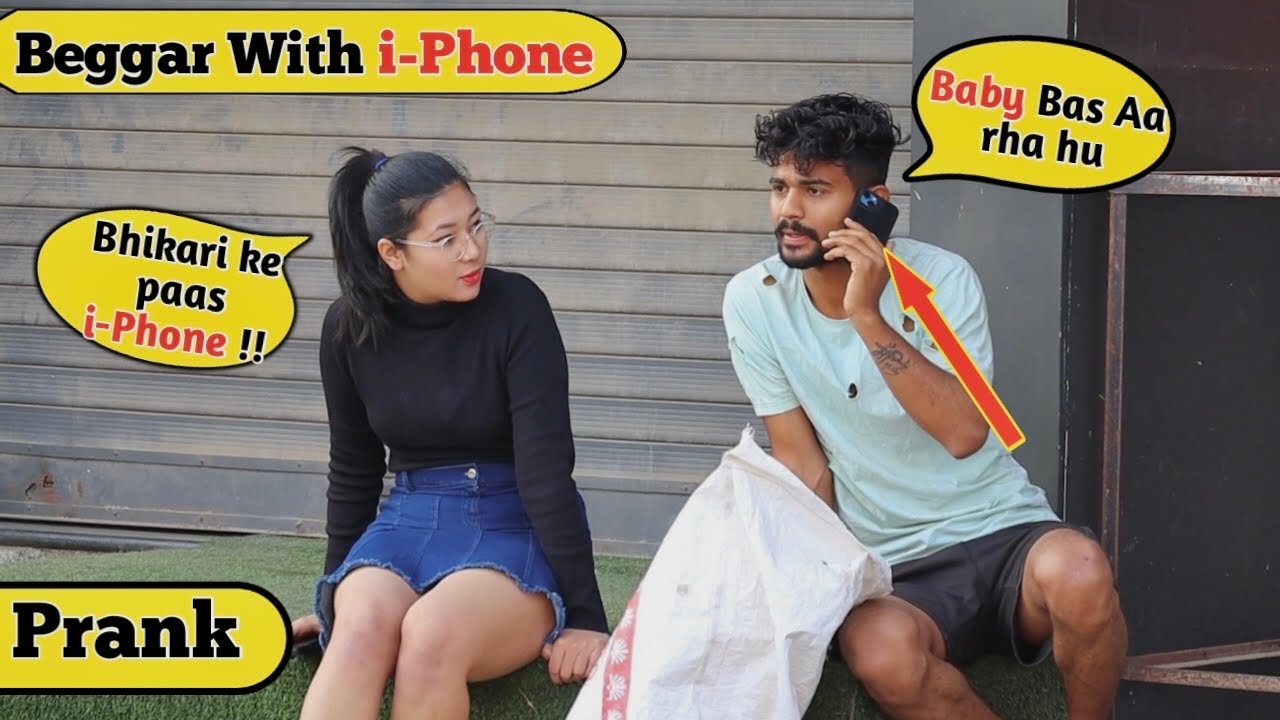 भिखारीं With IPhone 📱😳|| With Twist 🤣|| Ayan Prank Tv || Prank in india