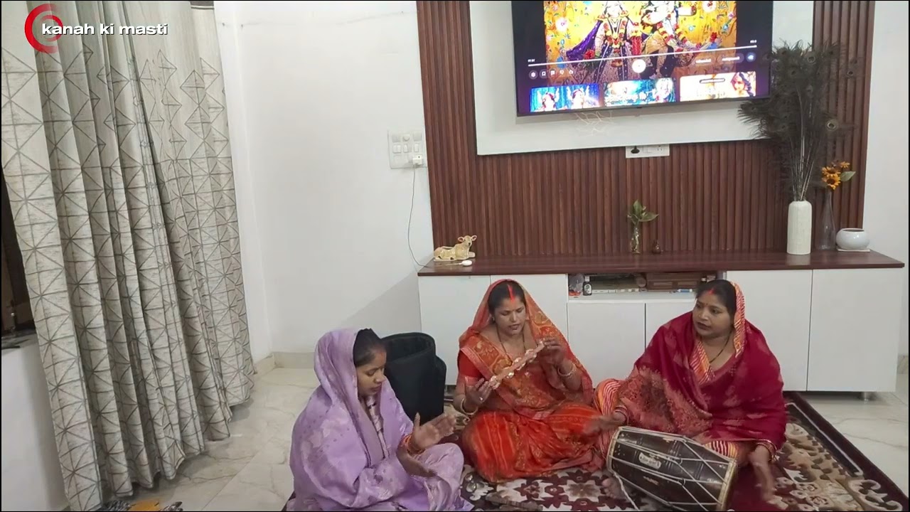 Mera Dil To Shyam Ne Loot Liya | Radha Rani Bhajan | Krishna Love Song 2026