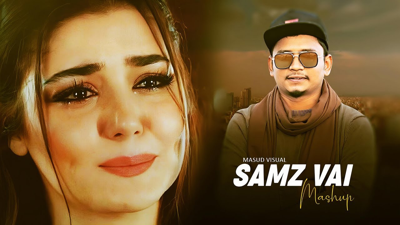 Bengali Samz Vai - Bengali Sad Song (Mega Mashup) Emotional Mind Songs | 2026 Hits Of Mix