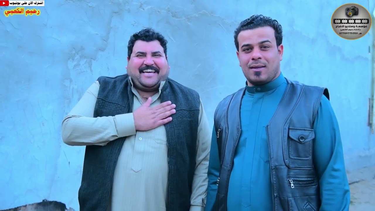 حفل زفاف الغالي رسول محمد ناصر الكعبي الف مبروك  مؤسسة واتسوديو الافراح لتصوير وتجهيز كافة المناسبات