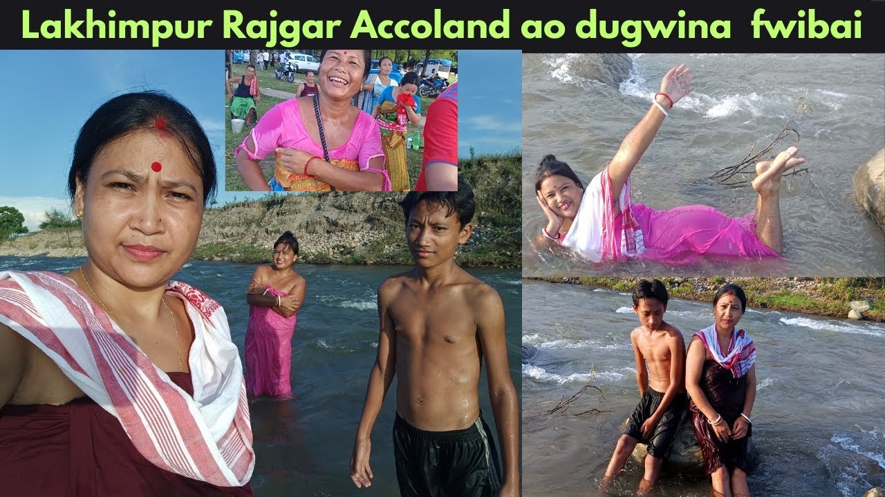 Lakhimpur Rajgar Accoland ao dugwina fwibai jwng 