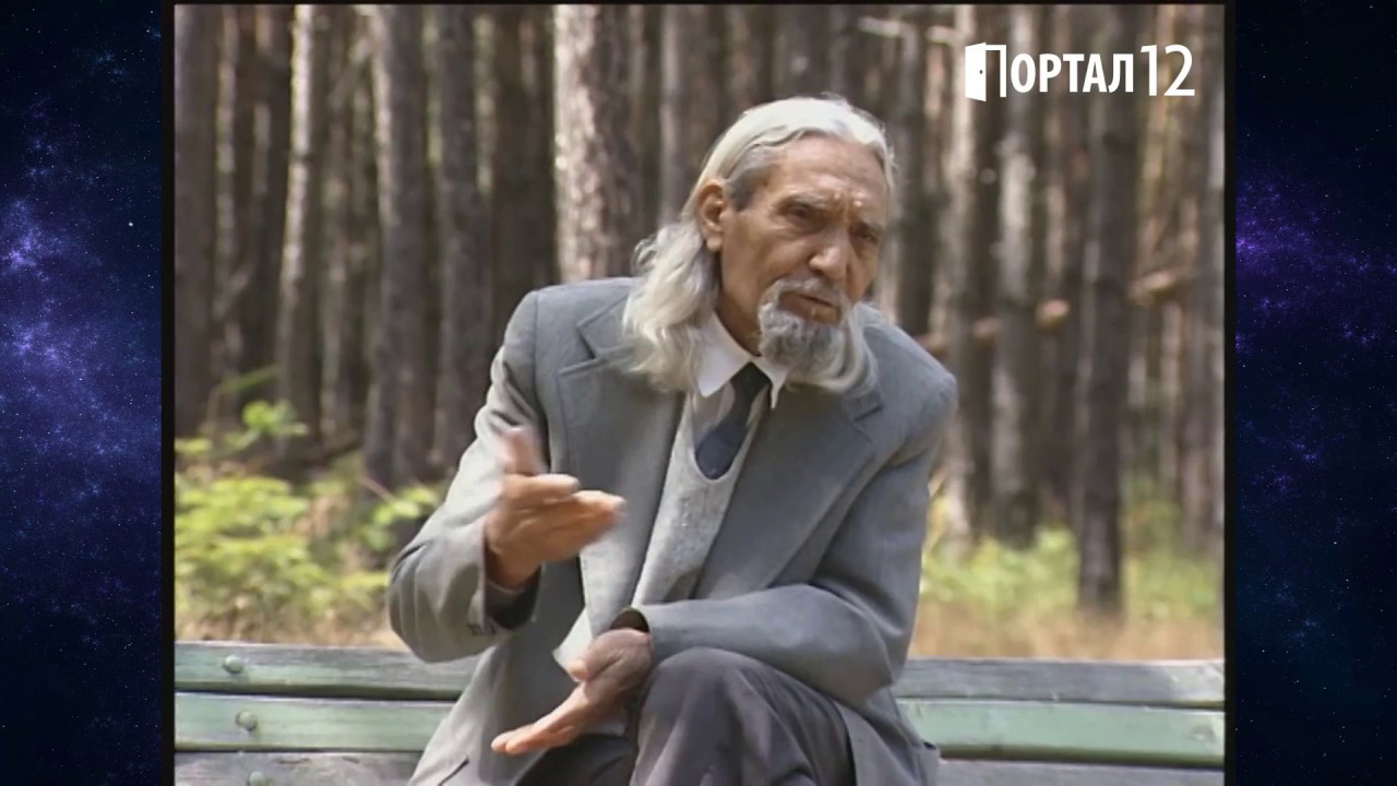 Ваклуш Толев: Човекът не е грешник, а бог в развитие