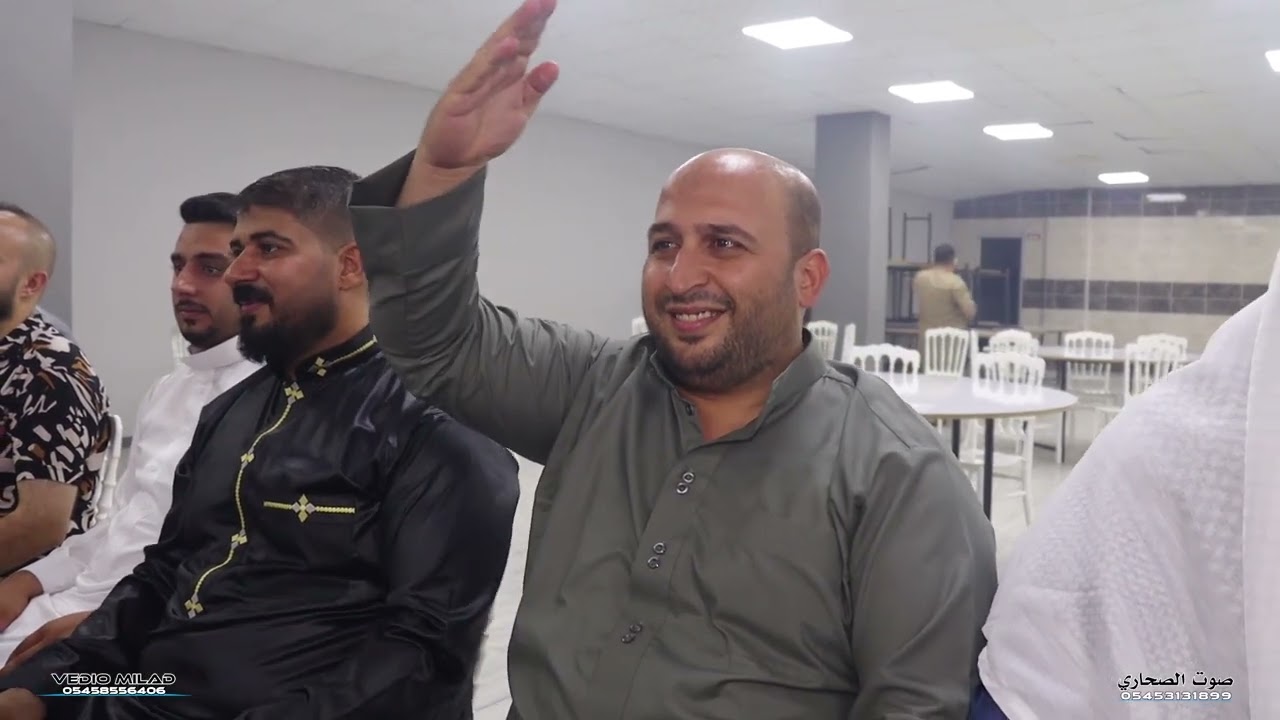 حفل زفاف العريس محمد ابو عمشه افراح عشيرة البوحمد الفنان محمد النعيمي الجزء الاول ( 2 )