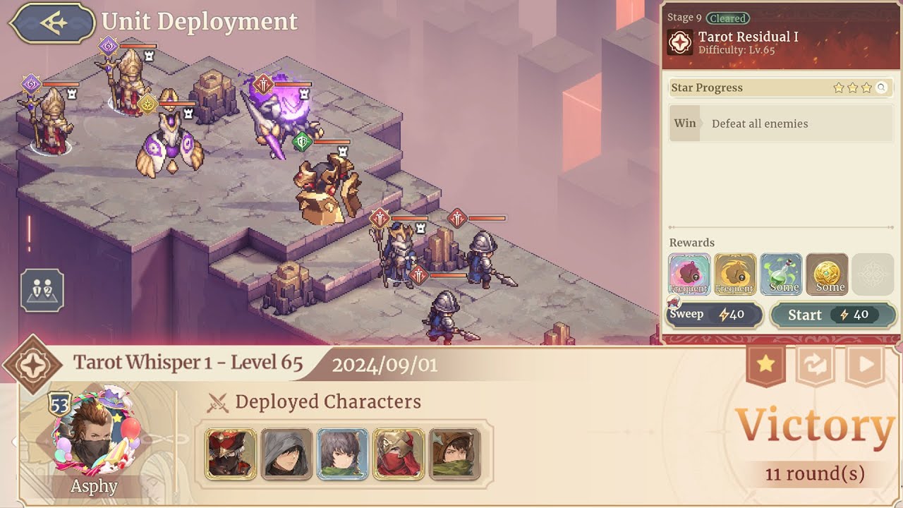 Sword of Convallaria Tarot 1/I lv65 Low Rarity Seekers only clear