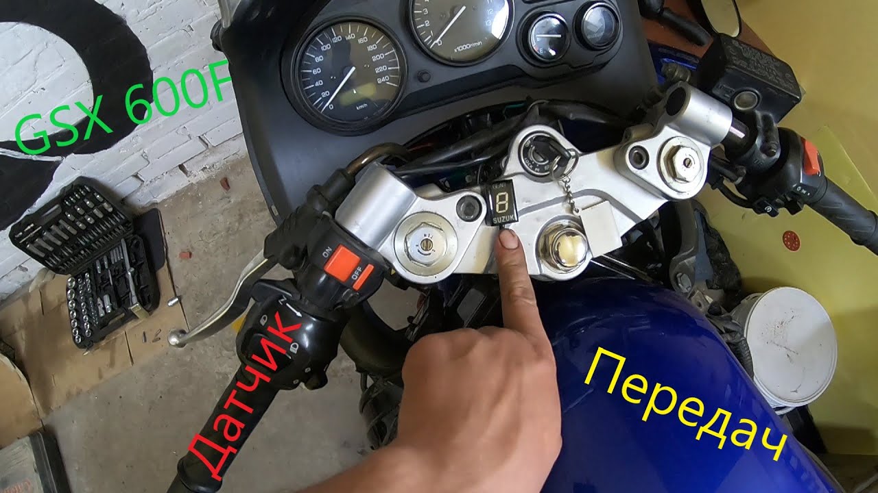 Датчик переключения передач на SUZUKI GSX 600 F.