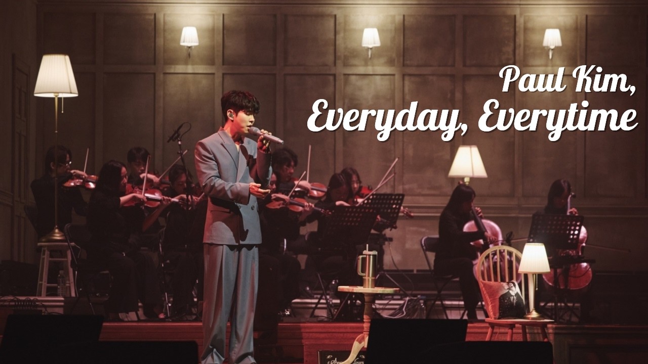폴킴 (Paul Kim) - 모든 날, 모든 순간 (Every day, Every Moment) | Gospel Cover