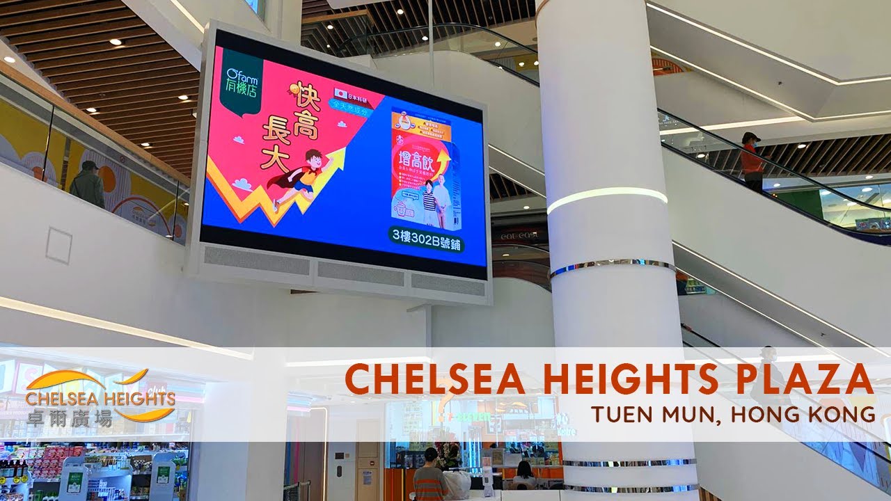 Indoor LED for Chelsea Height Plaza, Tuen Mun, Hong Kong