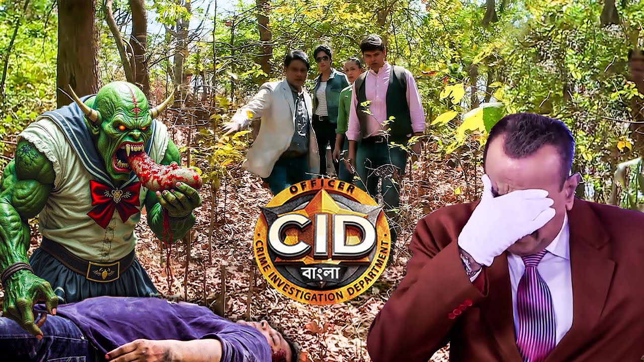 Daya য়ার বেঁচে থাকা কঠিন। CID কীভাবে দয়ার জীবন বাঁচাবে? | CID Bangla | New Episode 2025