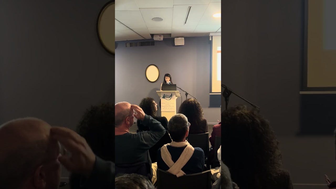 Part 2 : Ronia Lunkhel’s lecture at the Museum of Islamic Art in Jerusalem. 19th Feb 2026.