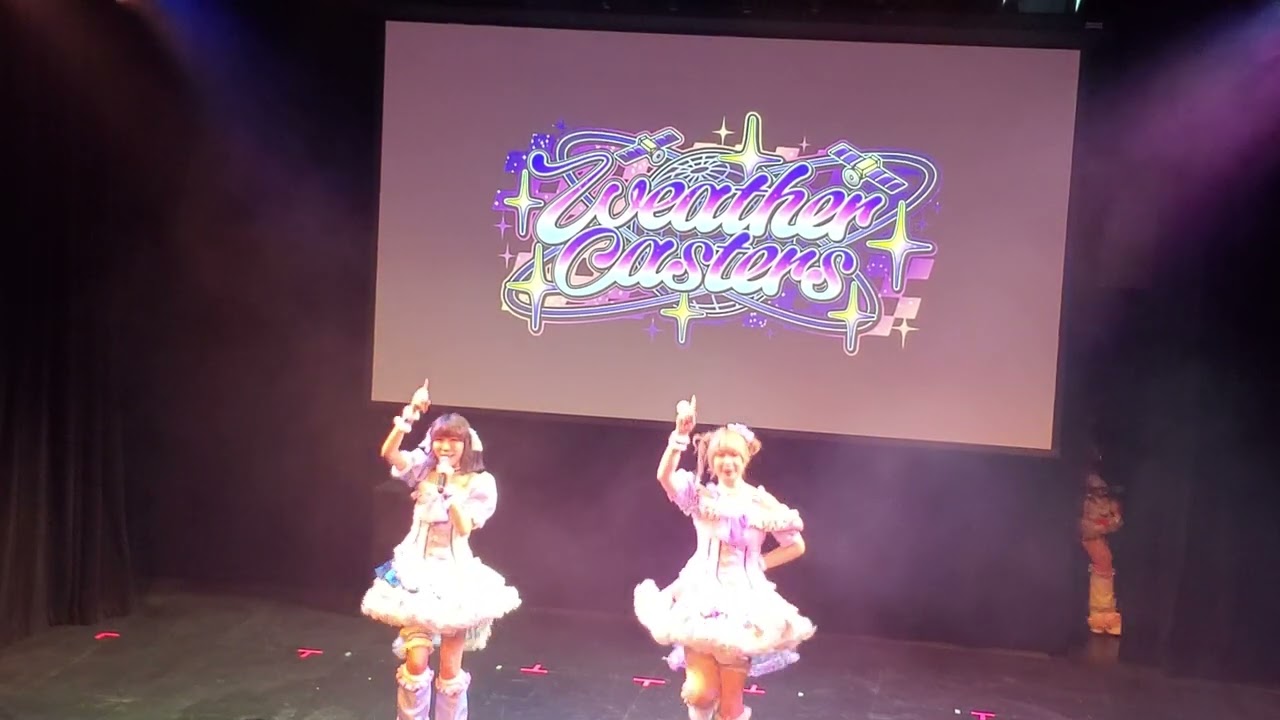 Majiawa マジアワ (2026.01.04) - Performance by Weather Casters