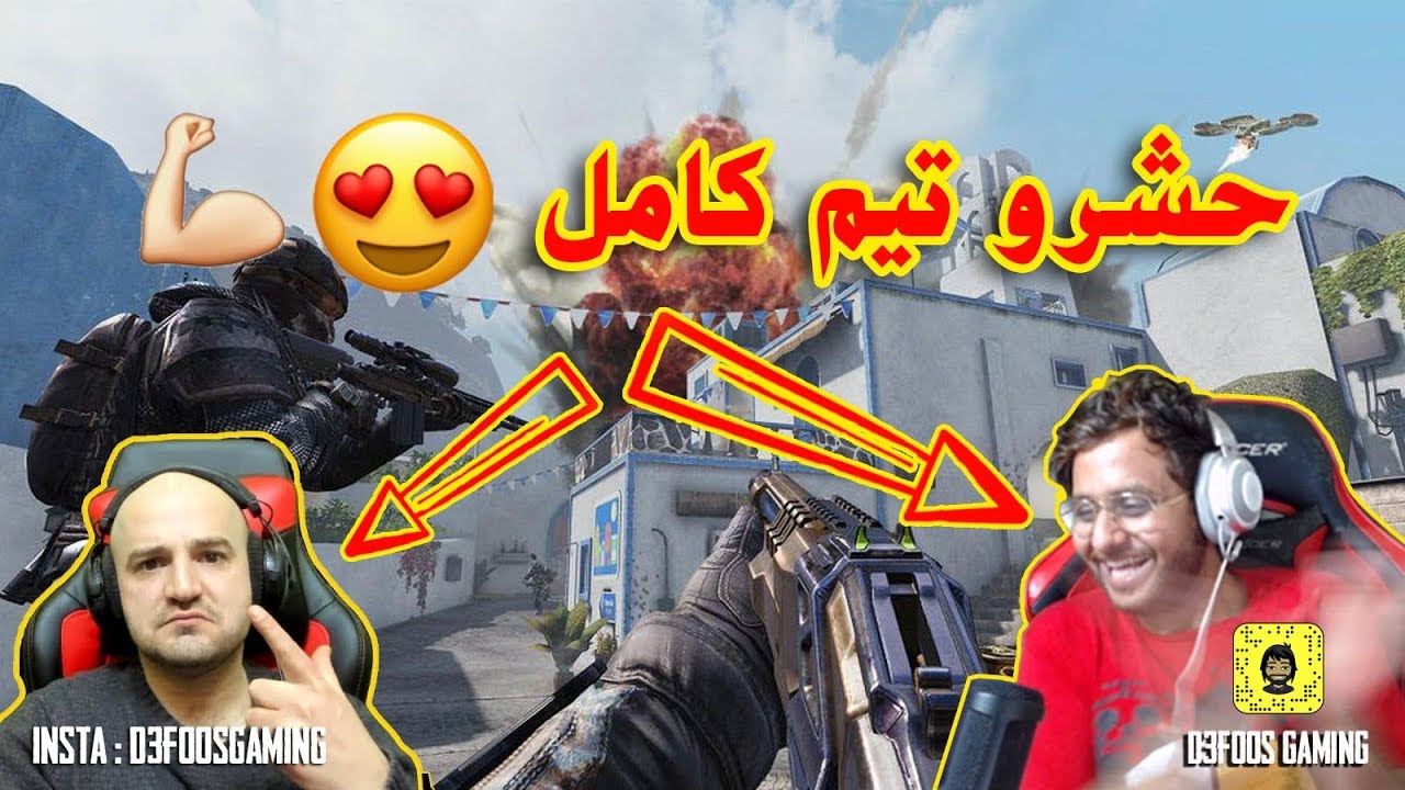 حشر كول اوف ديوتي موبايل بسنايبر🔥لقطات قويه بسنايبر طلقه 3 كيل😍 مع ماهركو