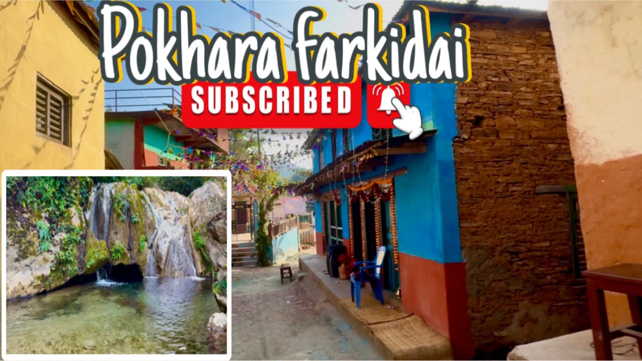 Last day in chanaute farmhouse aatinai ramailo vayo  #nepal #villagelife #new #travel #trending 