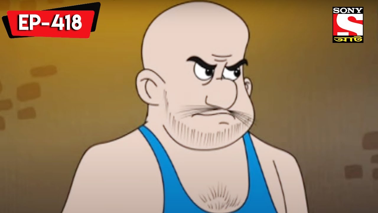মুরিলালের প্রোমোটারি  | Nut Boltu | Bangla Cartoon | Episode - 418