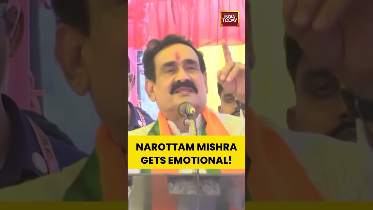 Datia By-Election 2026: BJP Leader Narottam Mishra Gets Emotional During Datia Election Rally #bjp