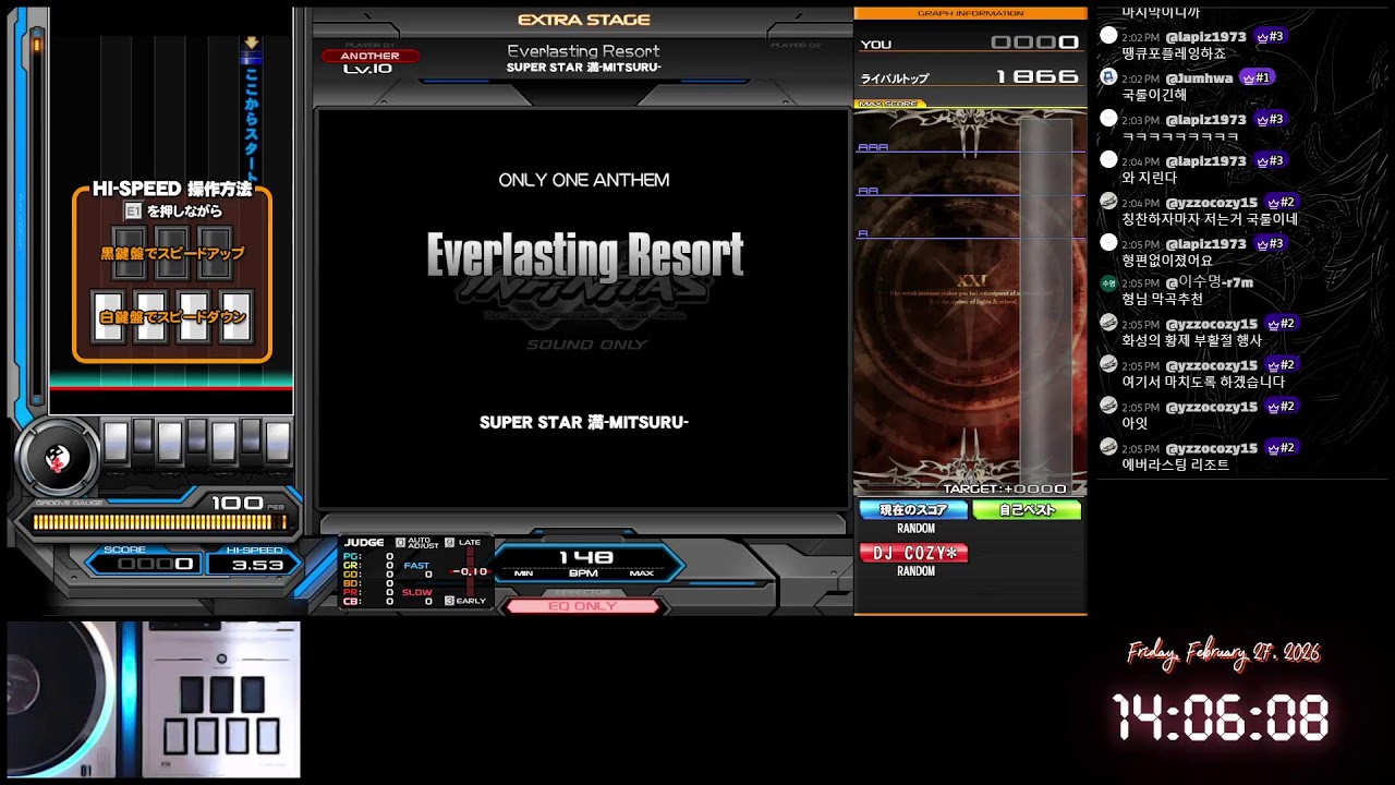 260227 beatmania IIDX INFINITAS