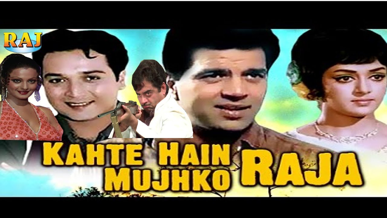 KEHTE HAI MUJHE KO RAJA ## A SUPERHIT MOVIE ## DHARMENDRA ## HEMA MALINI