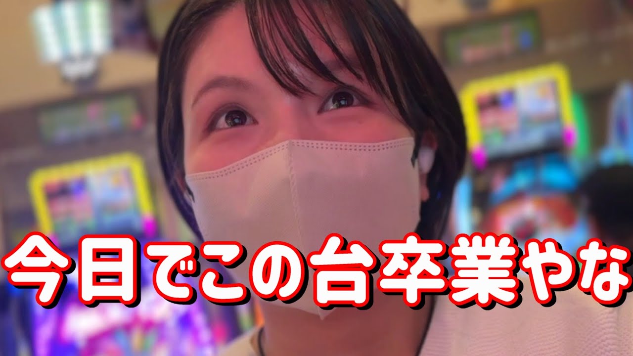 新台初打ち【e牙狼神速神撃3000LT】いや速すぎやろ神速ガロで31%突破の鬼になりますコンプリートたのまい！　739ﾋﾟﾖ