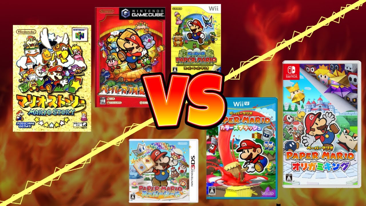 マリオオタクがペーパーマリオの歴史を解説する