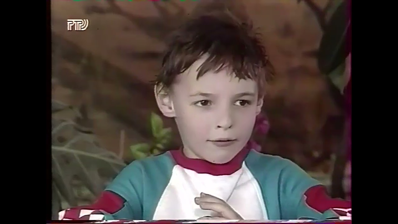 Устами младенца (РТР, 1996) Елена и Валерий - Сергей и Катя (фрагмент)