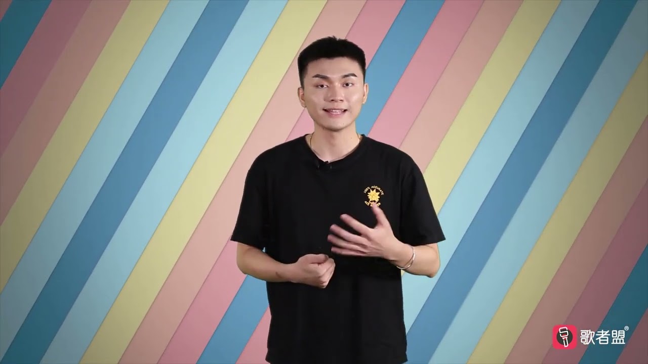 每天跟我学唱歌，唱歌时如何换气