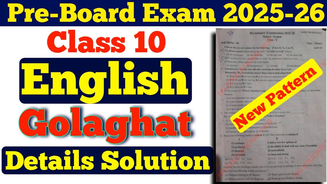 Pre board exam 2025-26 | class 10 english question paper | golaghat|english pre final question paper