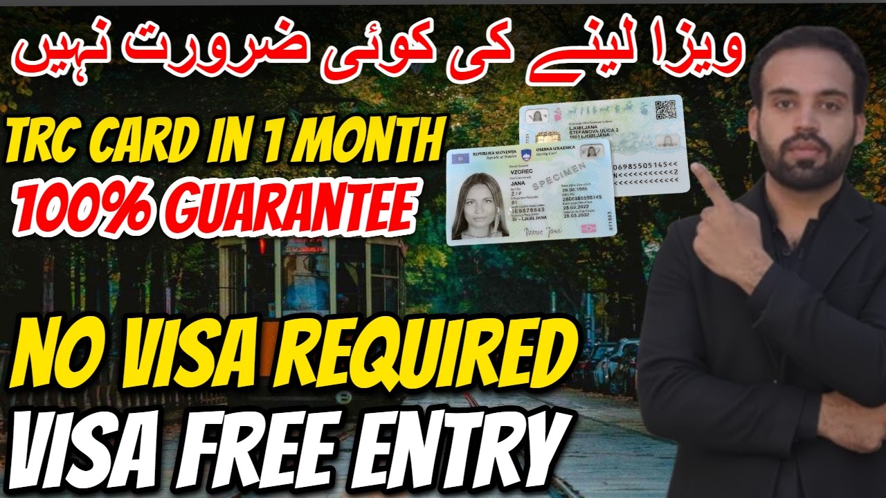 Visa Free Entry for Pakistanis | Cheap TRC & Residency Opportunity | Aj Hi Visa Ke Bagair Safar