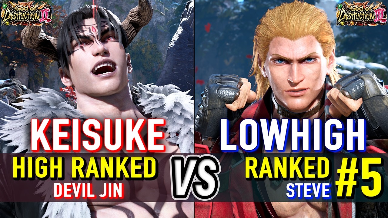 T8 🔥 KEISUKE (Devil Jin) vs LOWHIGH (#5 Ranked Steve) 🔥 Tekken 8 High Level Gameplay