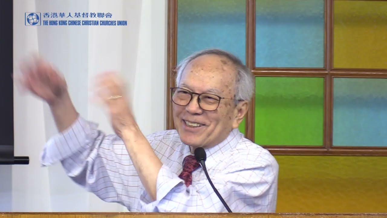 講壇事奉（18期）堂慶主日－預備心得（褚永華牧師）