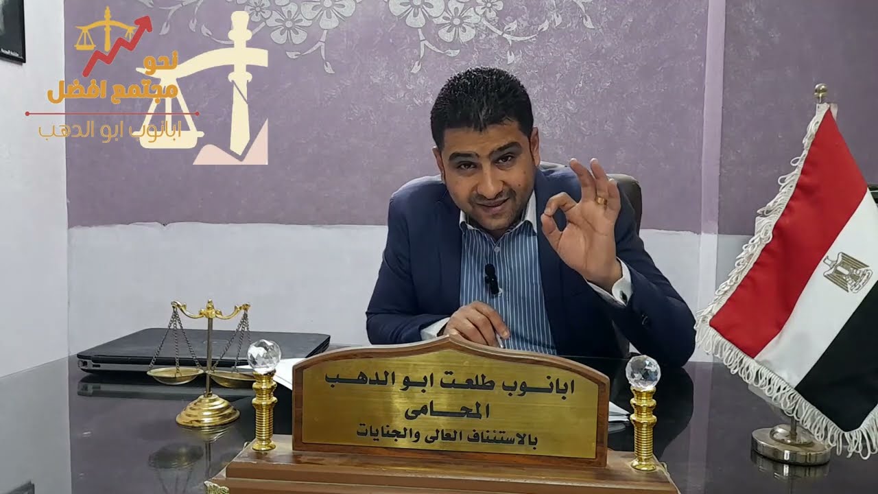 هتتصالح حتي لو بعد ١٥ أكتوبر ومش ب ٣ اضعاف