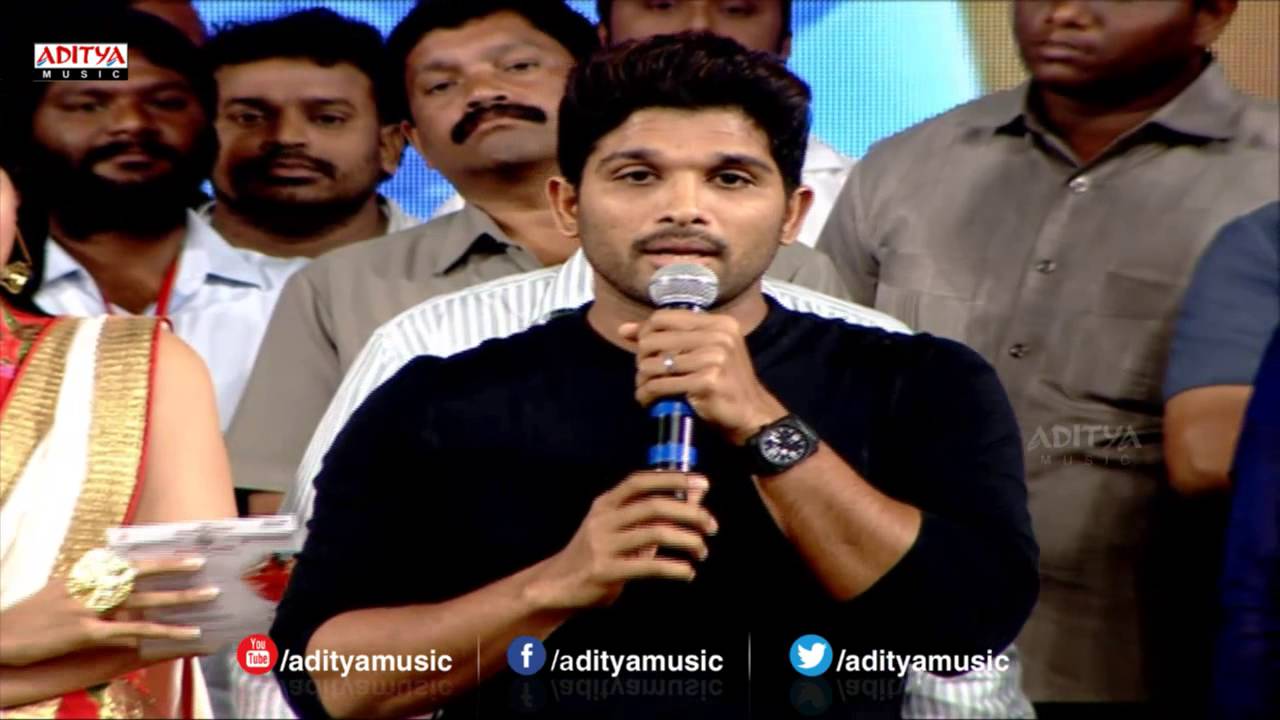 Allu Arjun Speech - Pilla Nuvvuleni Jeevitham Audio Launch - Aditya Music Telugu