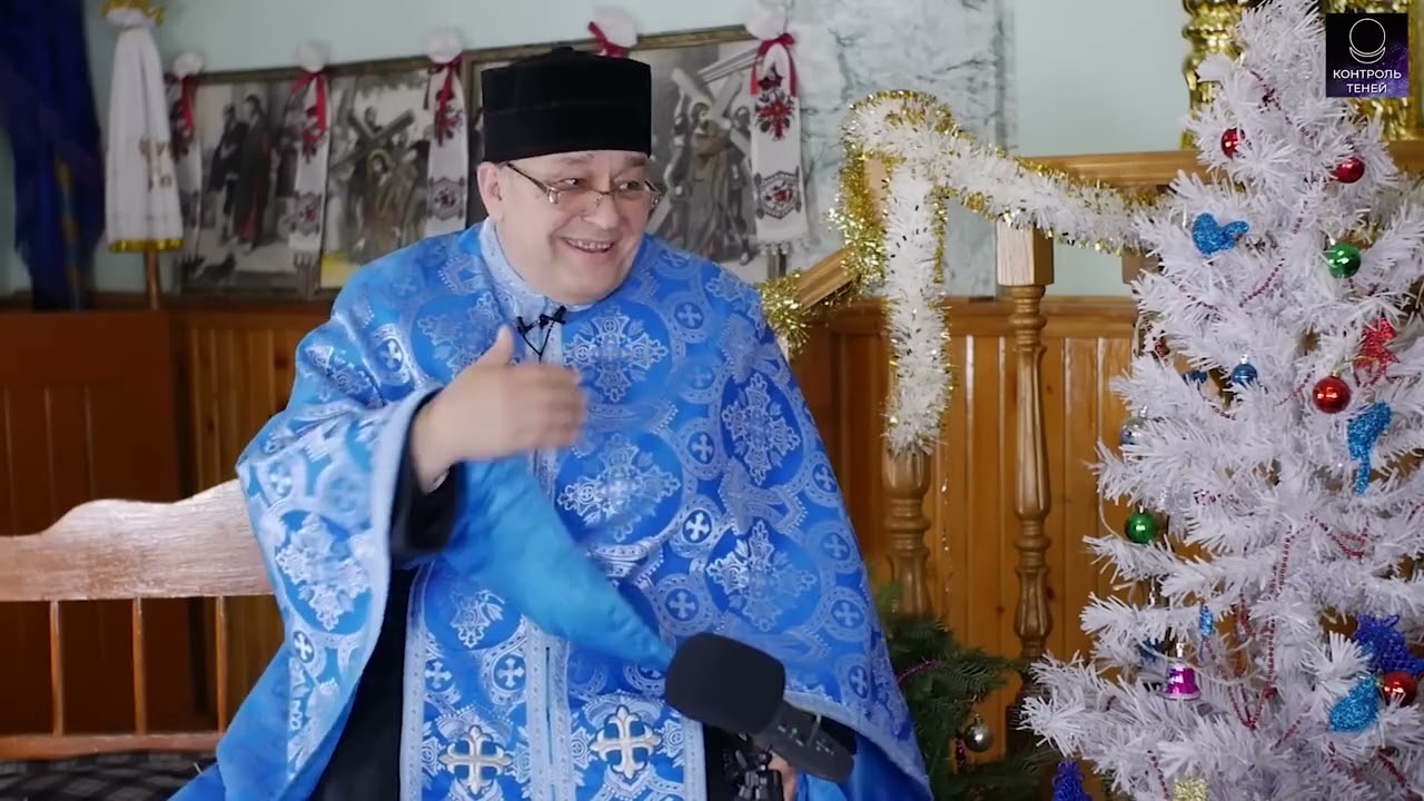 Священник экзорцист Ян Билецкий о работе с бесами и влиянии магии