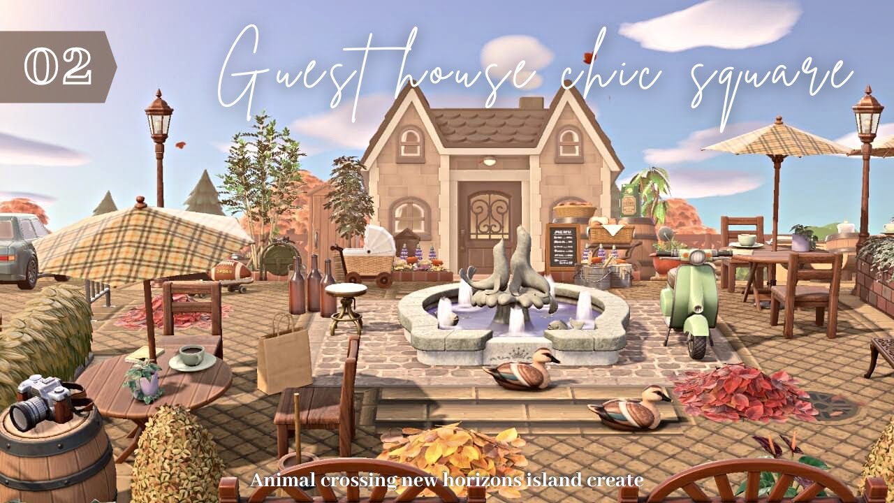 【あつ森】ゲストハウス前のシックな広場 | Guest house chic square | Animal crossing new horizons| acnh【新家具を使った島クリエイト】