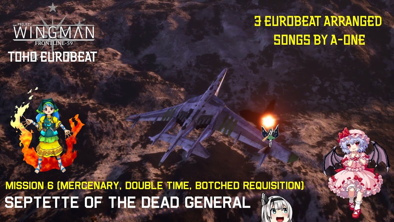 Touhou Project Wingman FRONTLINE-59 Mission 6: Septette for the Dead General