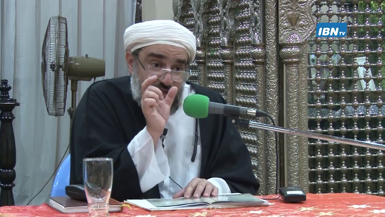 01   Esoteric Dimension of Menstruation   Dr Faroukh Sekaleshfar