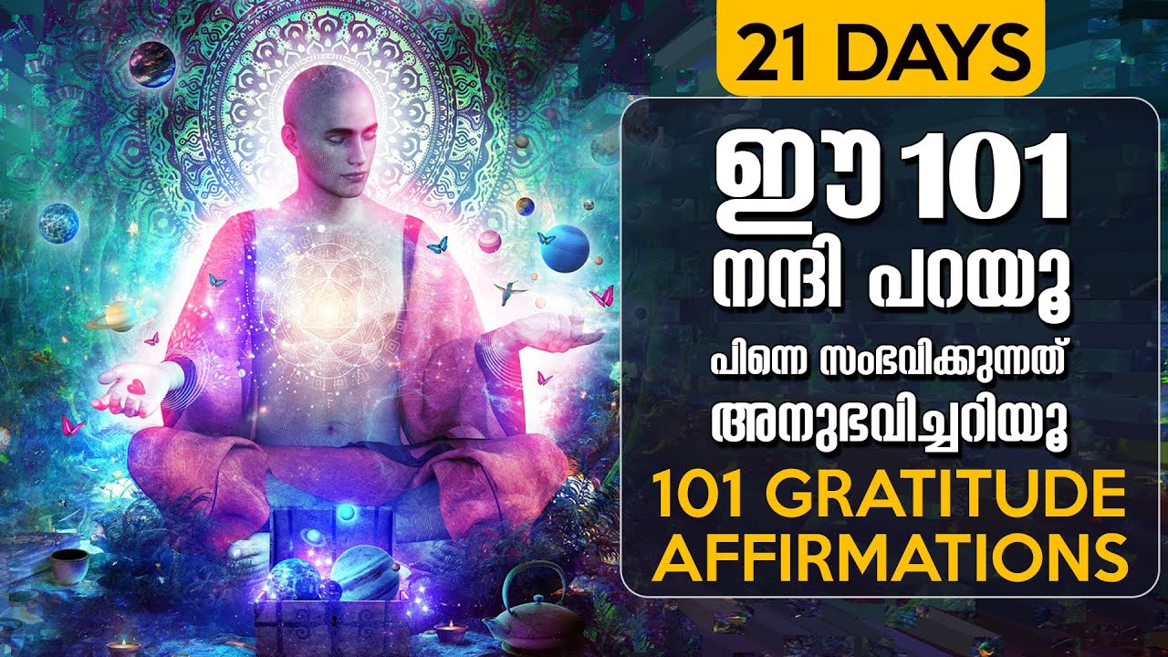 101 GRATITUDE WORDS for Change Your Mind -  LIFE CHANGING IDEAS & AFFIRMATIONS