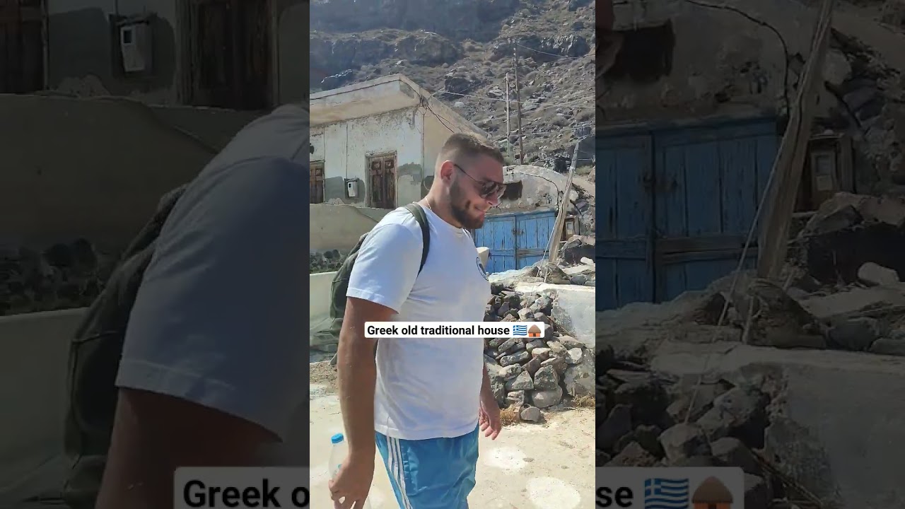 Greek traditional old house in village 🇬🇷☀️#shorts #shortsvideo #greece #santorini #ukraine